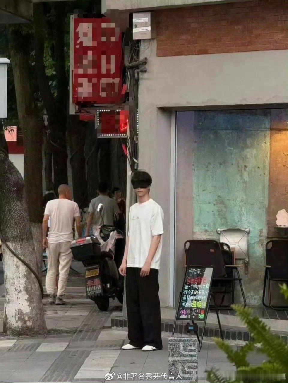 陈立农街头拥抱明星敢于去做这个挑战实在是太勇敢了[泪] ​​​