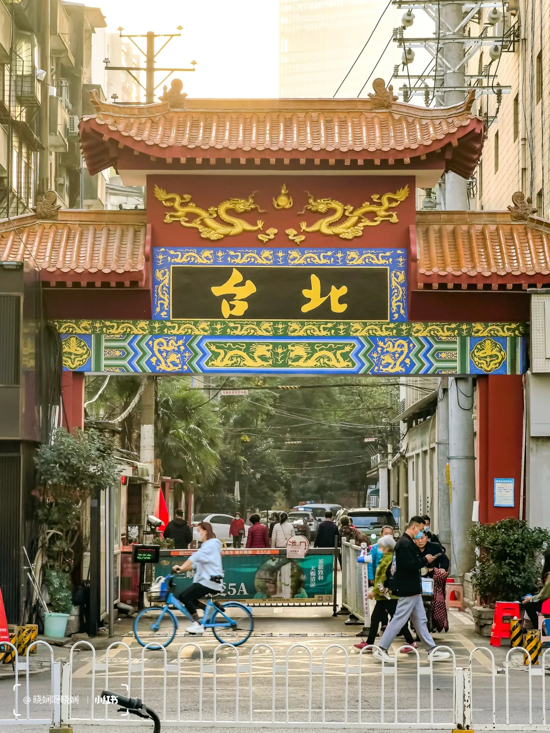 Citywalk | 不出武汉，一天玩遍“台湾”