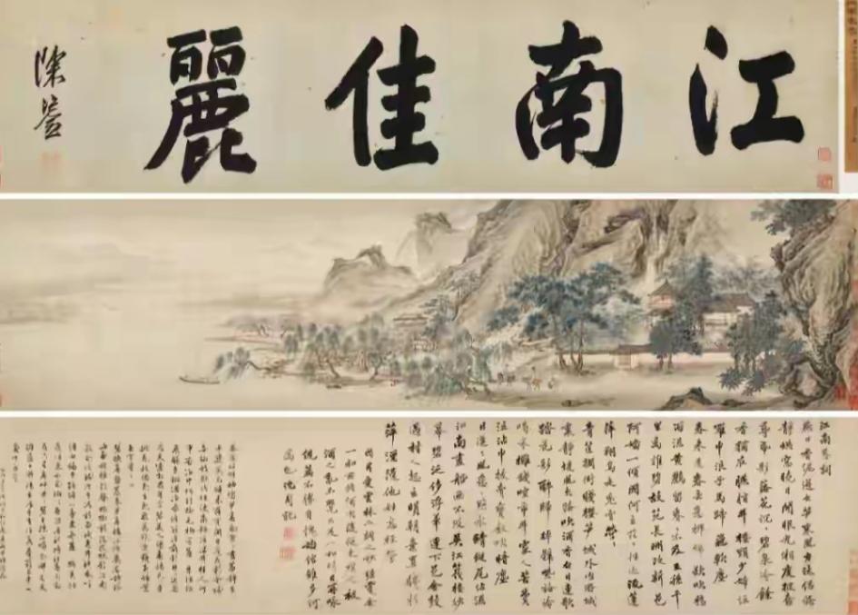 南京博物馆这操作真够可以的！庞家捐了137件国宝级书画，全是虚斋珍藏，结果南京博