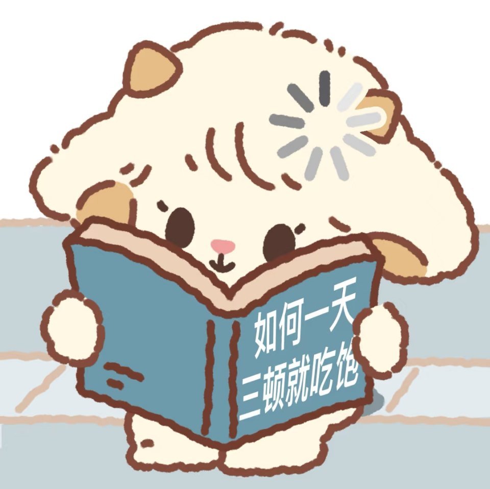 这确实是个问题啊 ​​​
