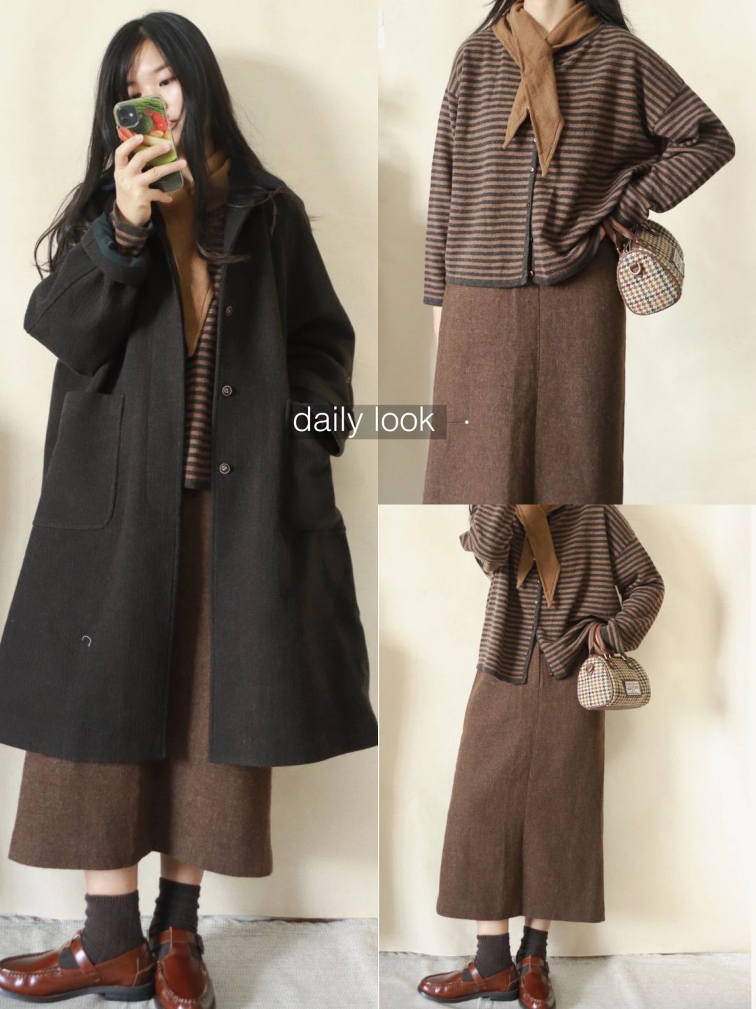 很有气质一女的！