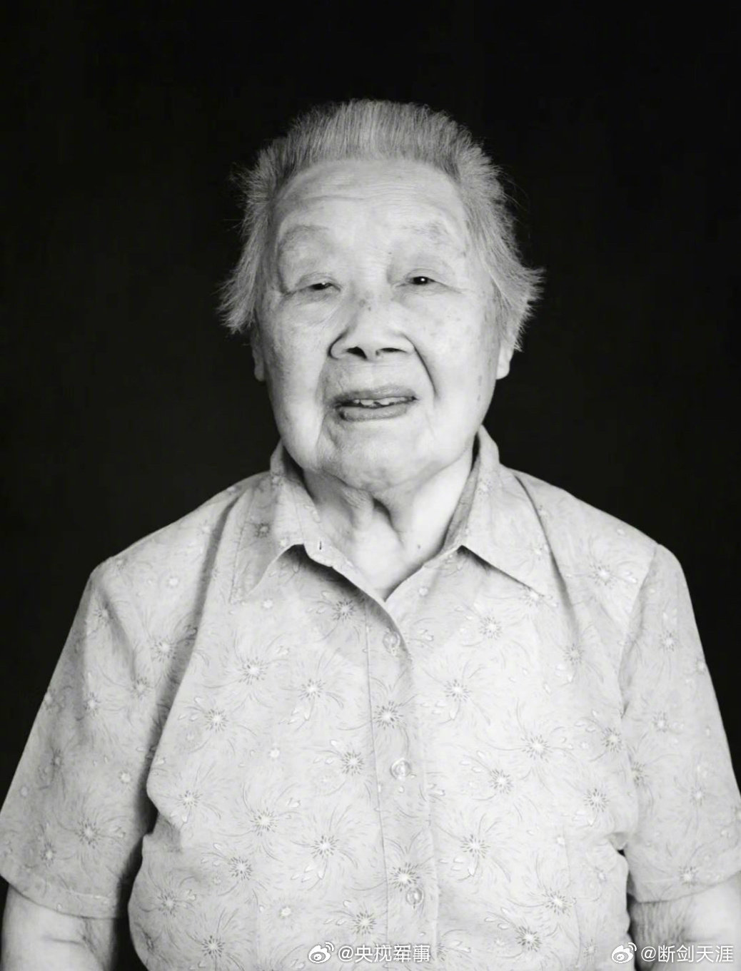 南京大屠杀一位101岁幸存者去世 铭记历史！据：南京大屠杀幸存者谢桂英于5月15