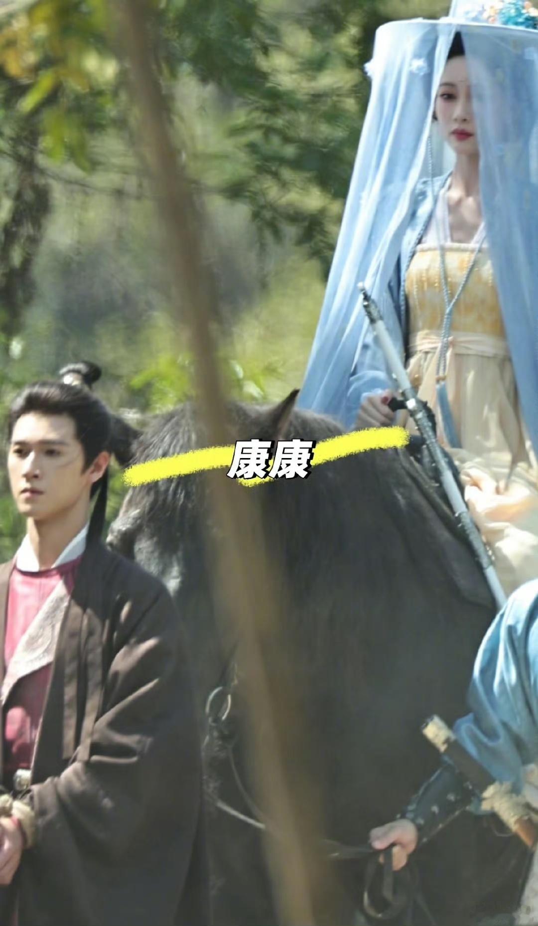 娱乐[超话]尚公主孟子义李昀锐同框路透尚公主孟子义李昀锐同框尚公主孟子义李昀锐同