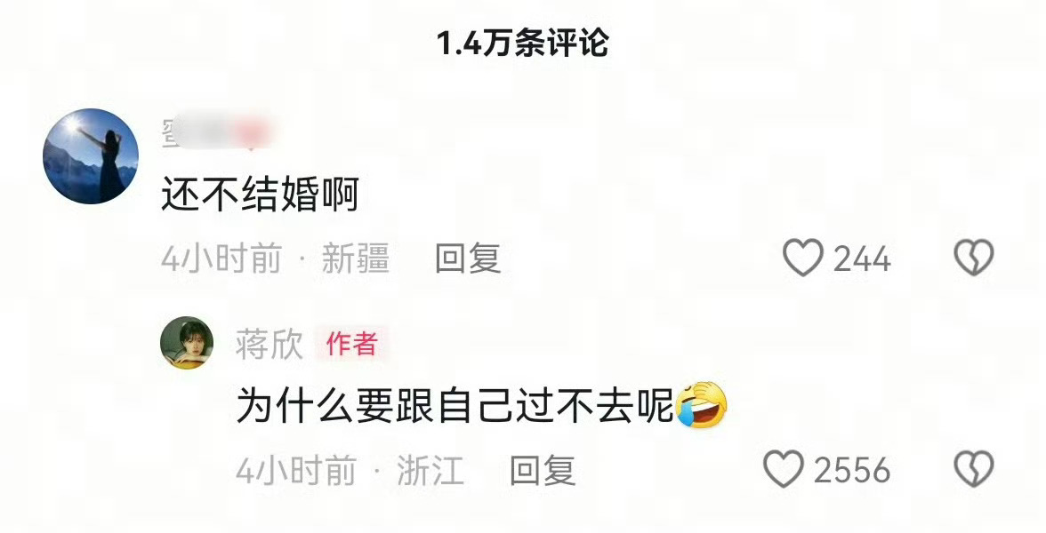 网友家是住海边的吗？管的真宽…… 