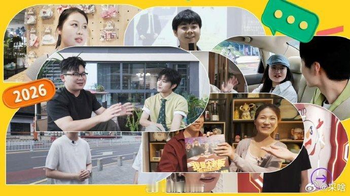 男大靠9块9陪爬岳麓山让公司资产翻倍你好湖南谁能想到不起眼的 9 块 9 陪爬服