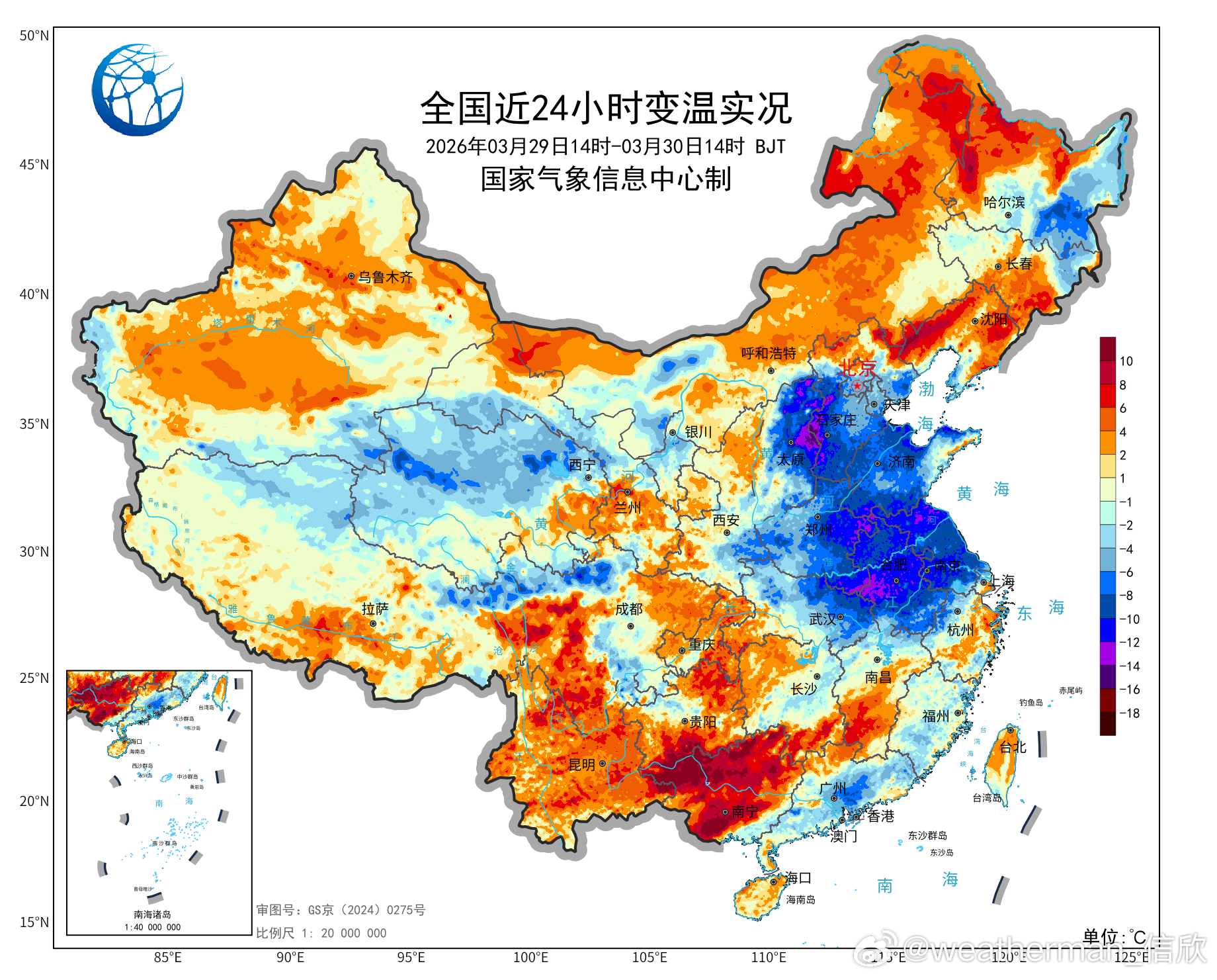 【气温波动】今天因为天空放晴，广西贵州多地升温超10℃，广西凌云升15.6℃、东