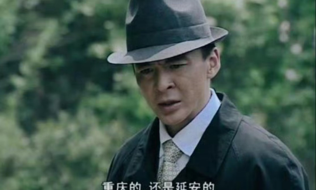 《潜伏》震撼了我好久的一句台词 ​好搞笑 ​​​