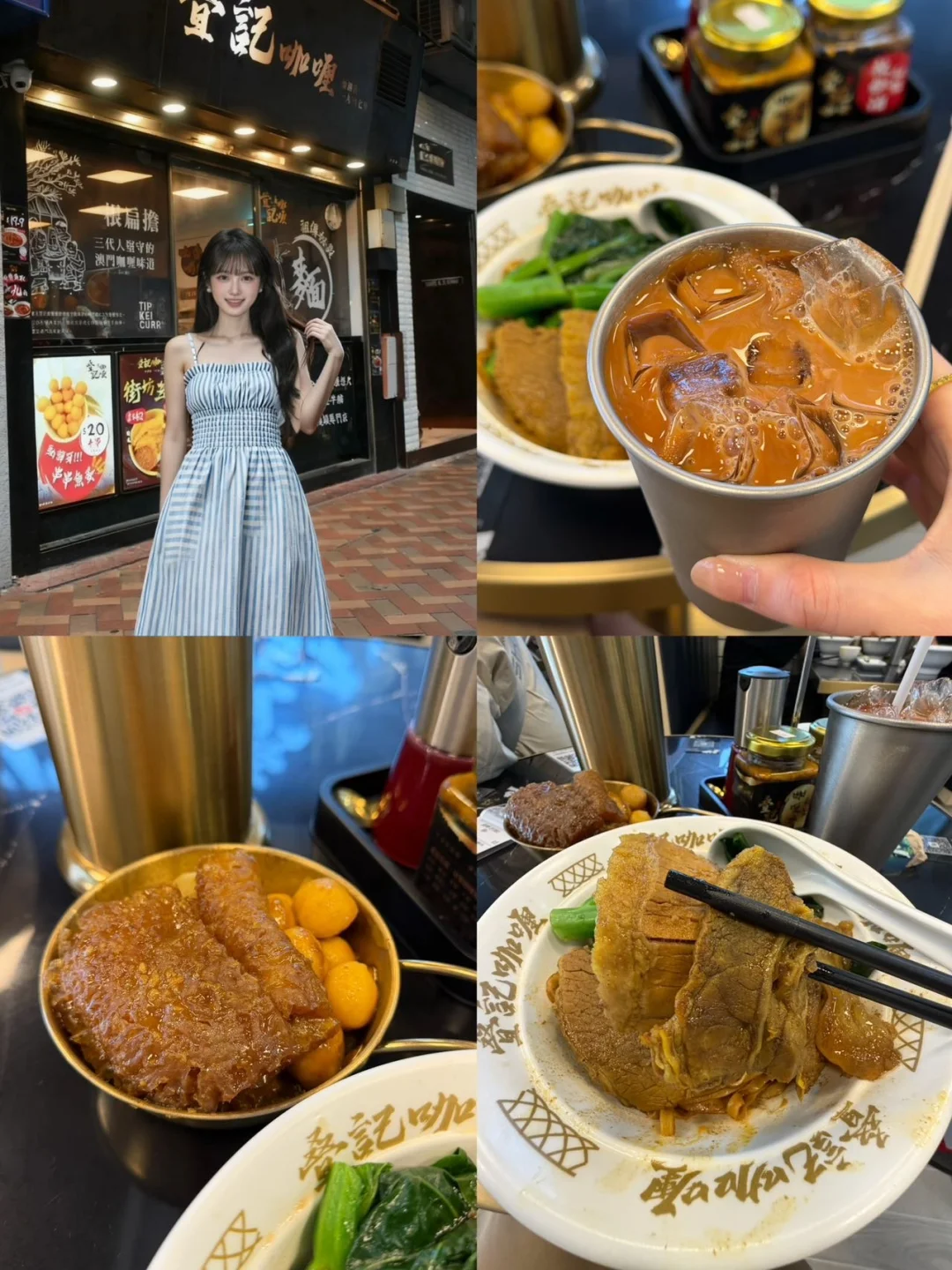 来澳门答应我一定要冲这家餐厅！