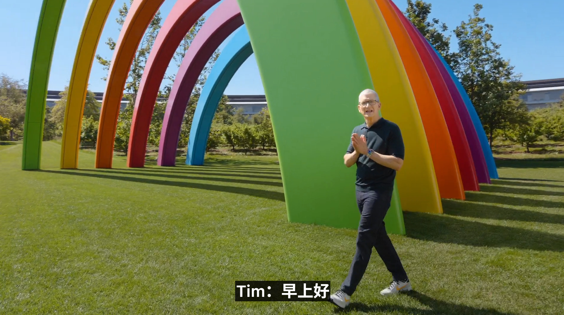 WWDC26有哪些看点 这是最后一次听库克说Good morning了吧？？WW