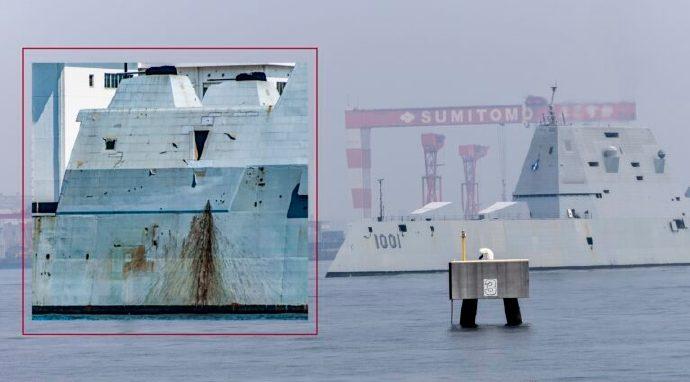 美国海军“迈克尔·孟索尔”号（DDG-1001）——朱姆沃尔特级隐身导弹驱逐舰之