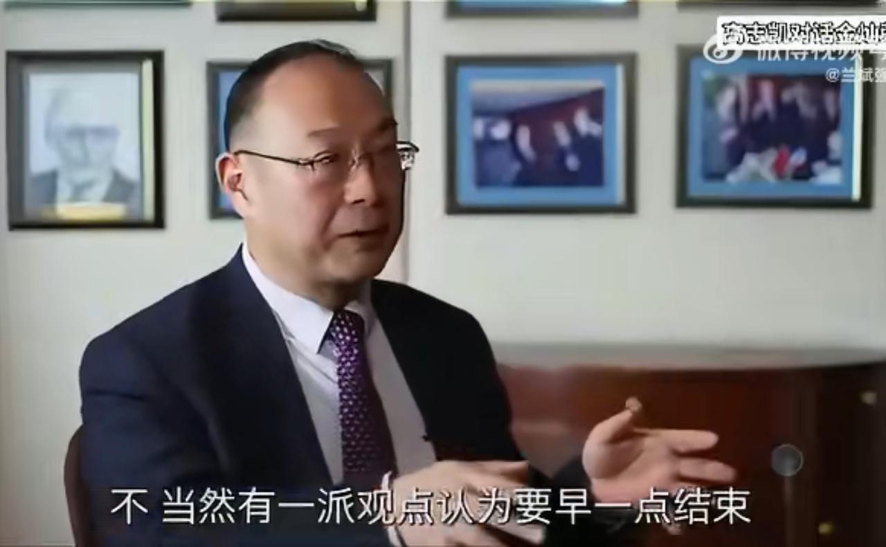 金灿荣说中国导弹技术世界第一，美国的导弹都不行，这个消息必须发给高市早苗看看！有