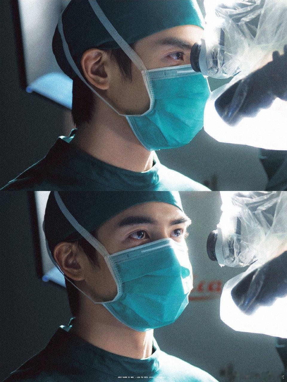 现偶白月光男主再添一人原著党狂喜！十几年前的白月光林屿森被宋威龙演活了！不尖锐不