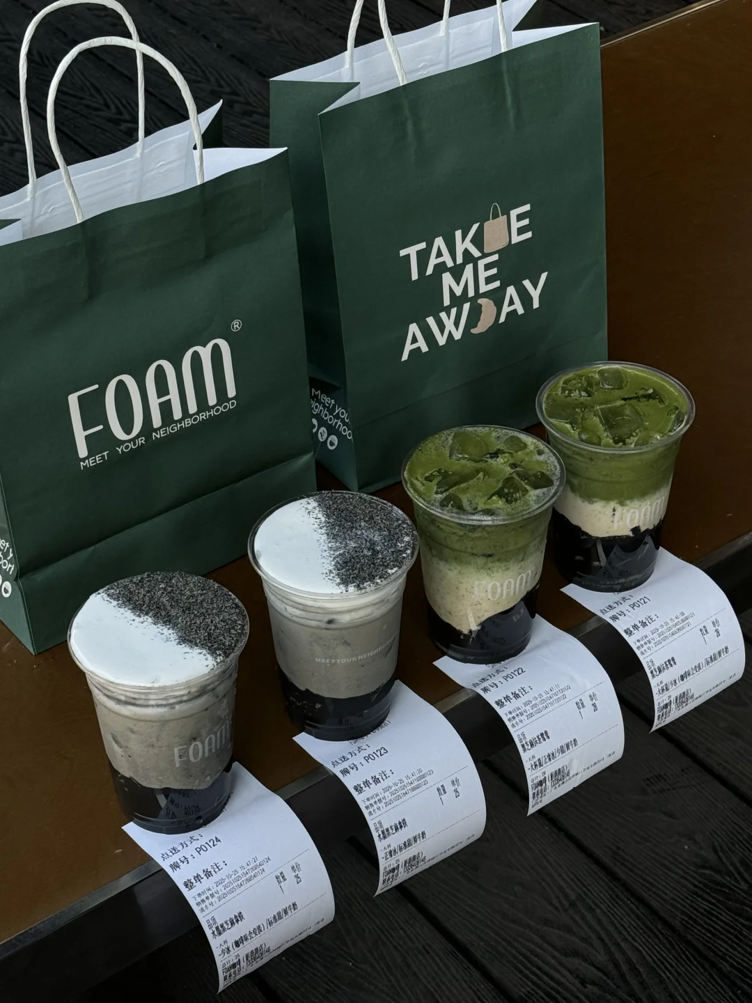 佛山新的。。。黑芝麻拿铁！！