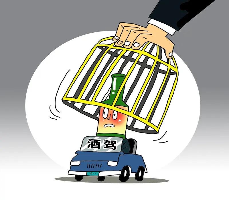 醉驾闯卡上高速，还狂言：“大不了抓我去坐牢啊”！2026年1月13日，江西抚吉高