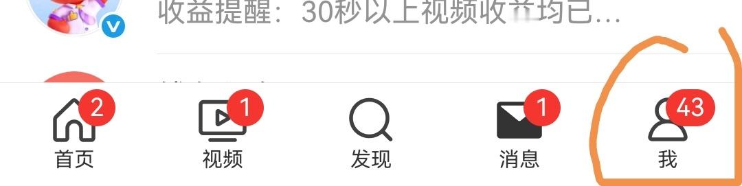 全是水，为啥给我灌这么多水？ ​​​
