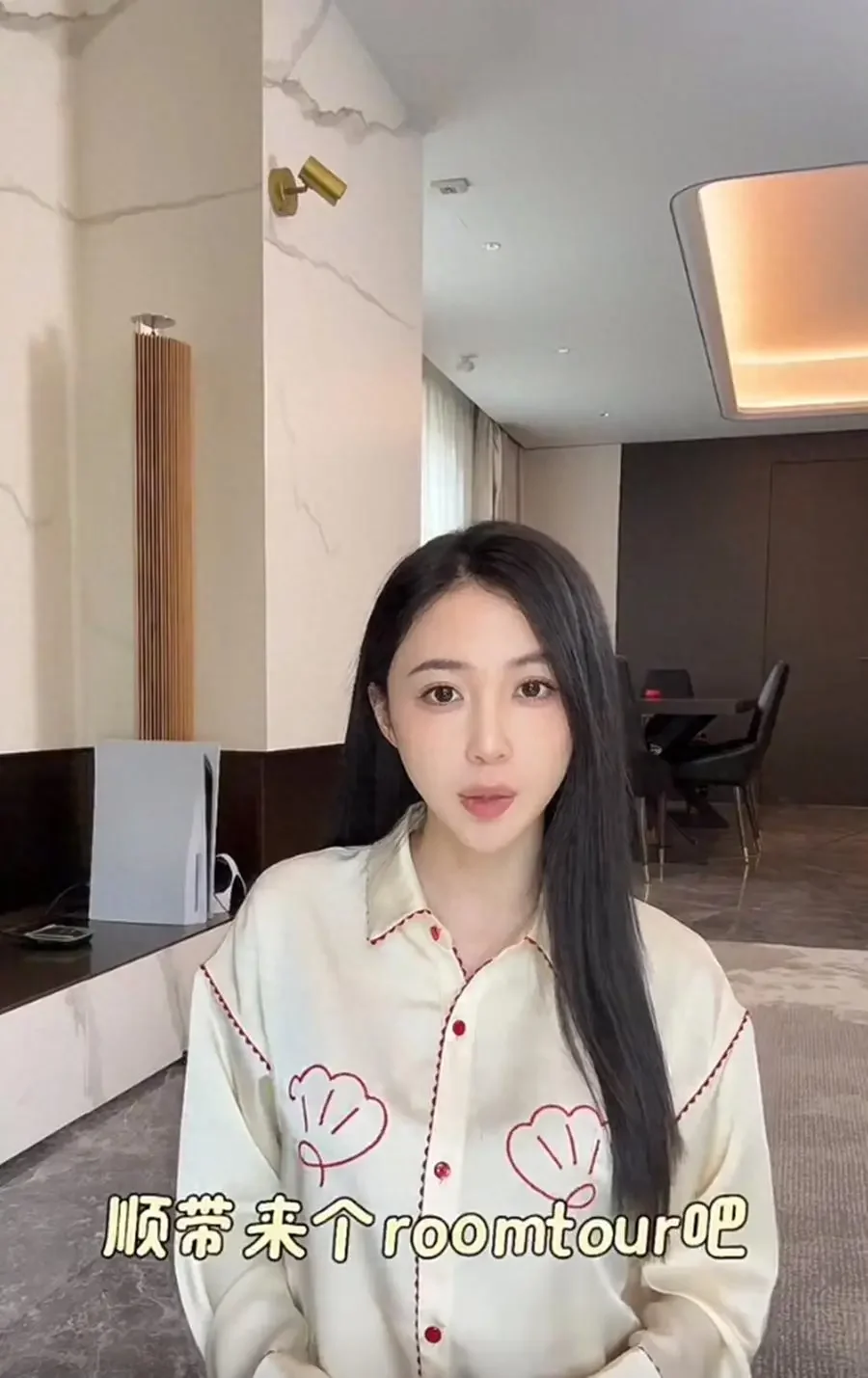 潘玮柏宣云家真豪啊！