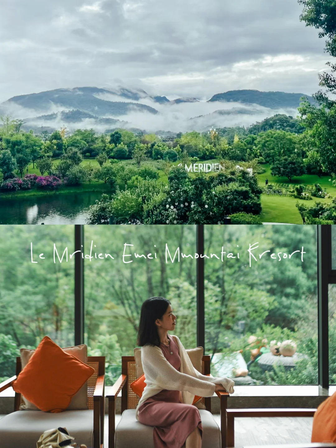 如果不想爬山，那就推窗见峨眉🏔