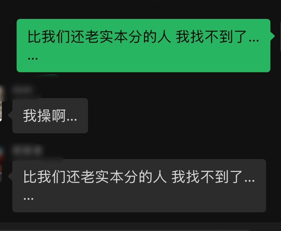 心情： 