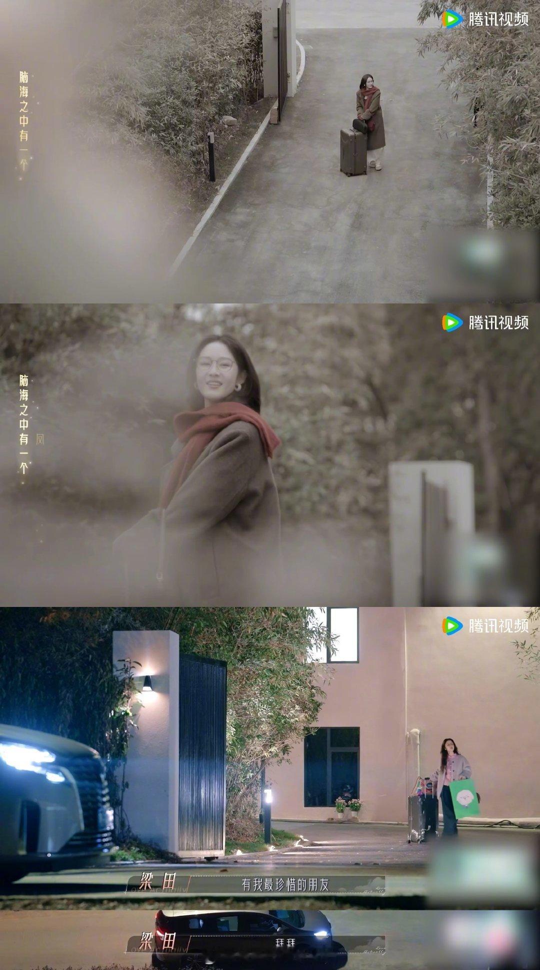 半熟恋人4走到凤凰花开的路口 客厅沙发上的夜聊、厨房灶台上的欢笑，都成了最珍贵的