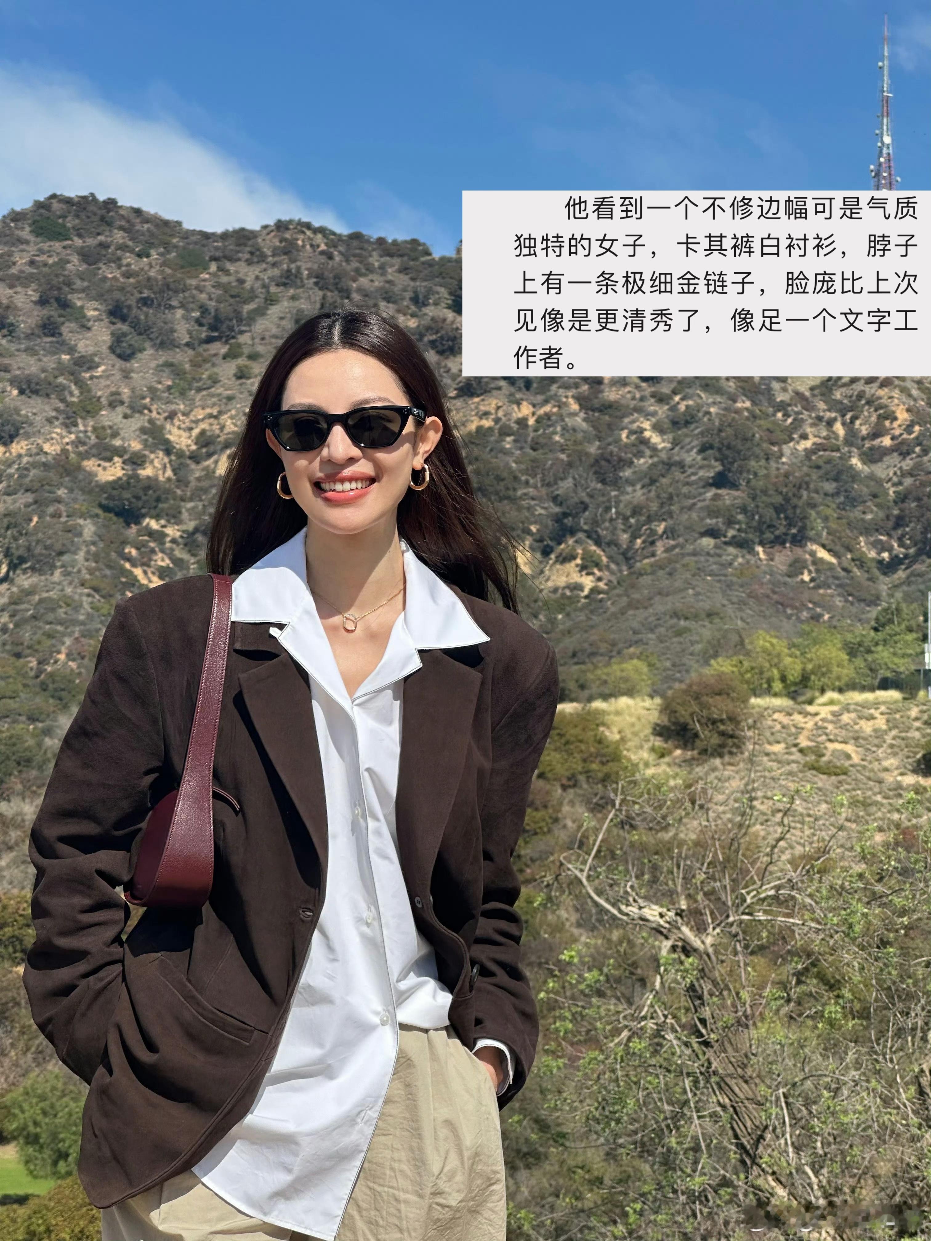 钟楚曦新剧好贴女主人设  钟楚曦新剧《爱情慢慢》好贴女主人设，同样的倔强，也是同