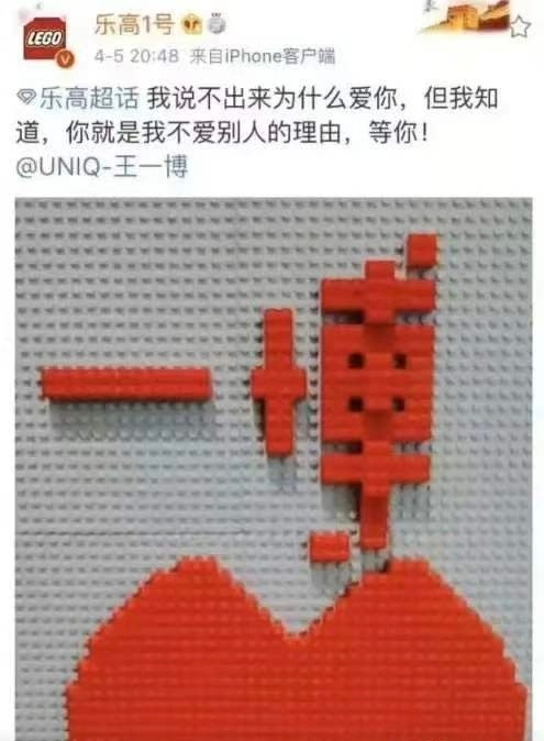 王一博9月新增多个代言王一博的直播人气 王一博，我说不出来为什么爱你，但我就知道