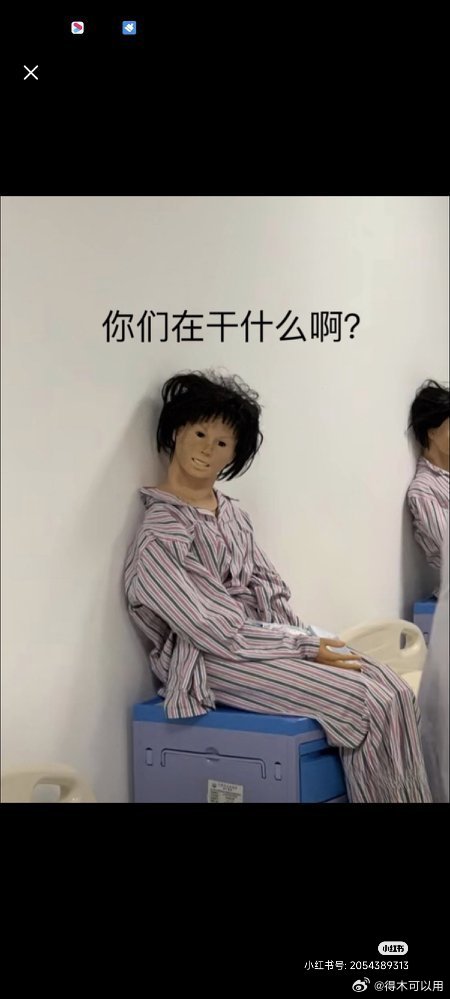 今日话题，大家都是什么日主（十干）？对象（家属）都是什么日主？[嘻嘻]让我来看看
