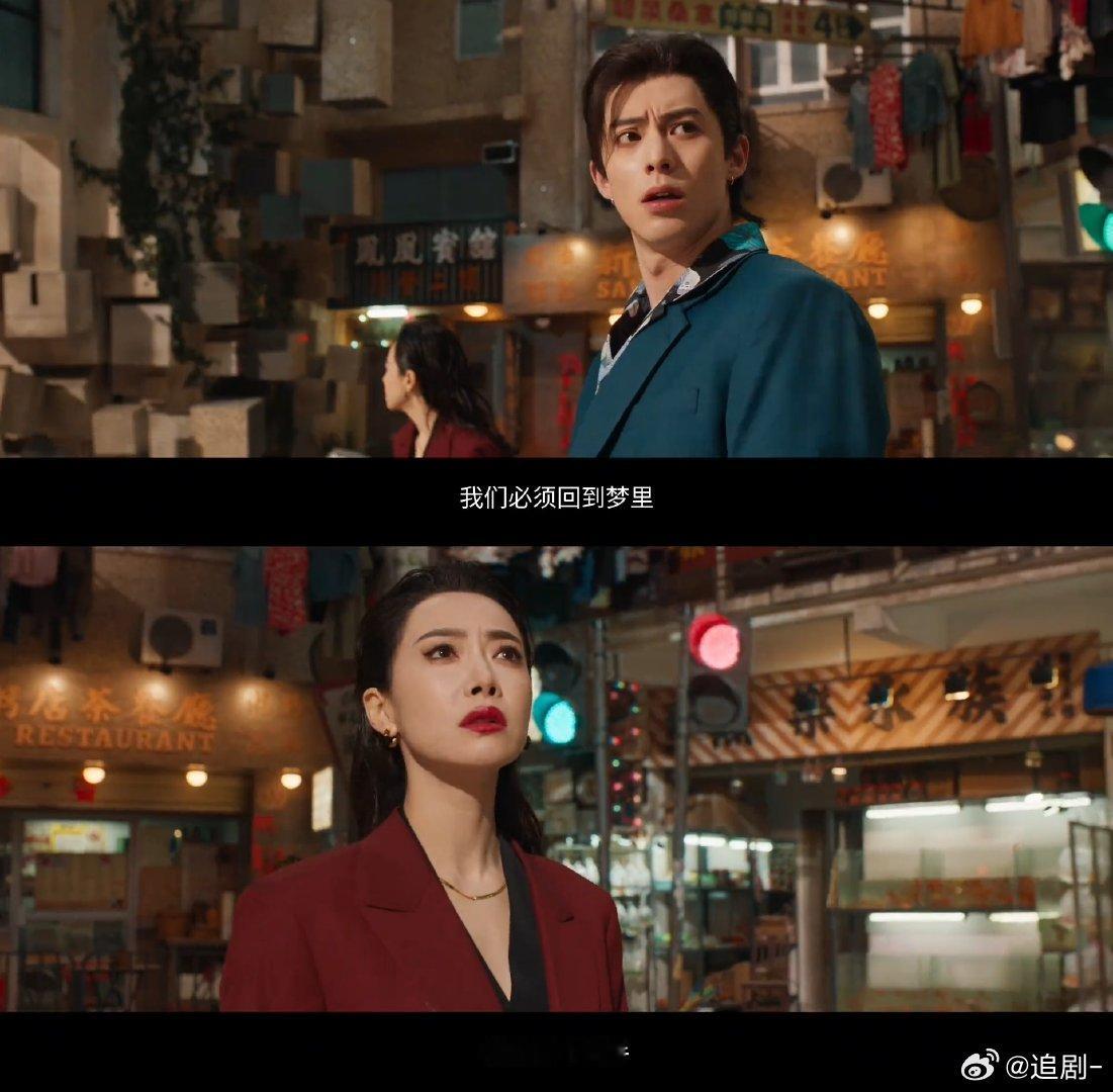 最适合机器人春晚后看的大片来了 看完机器人春晚，再看《星河入梦》双倍快乐！创意、