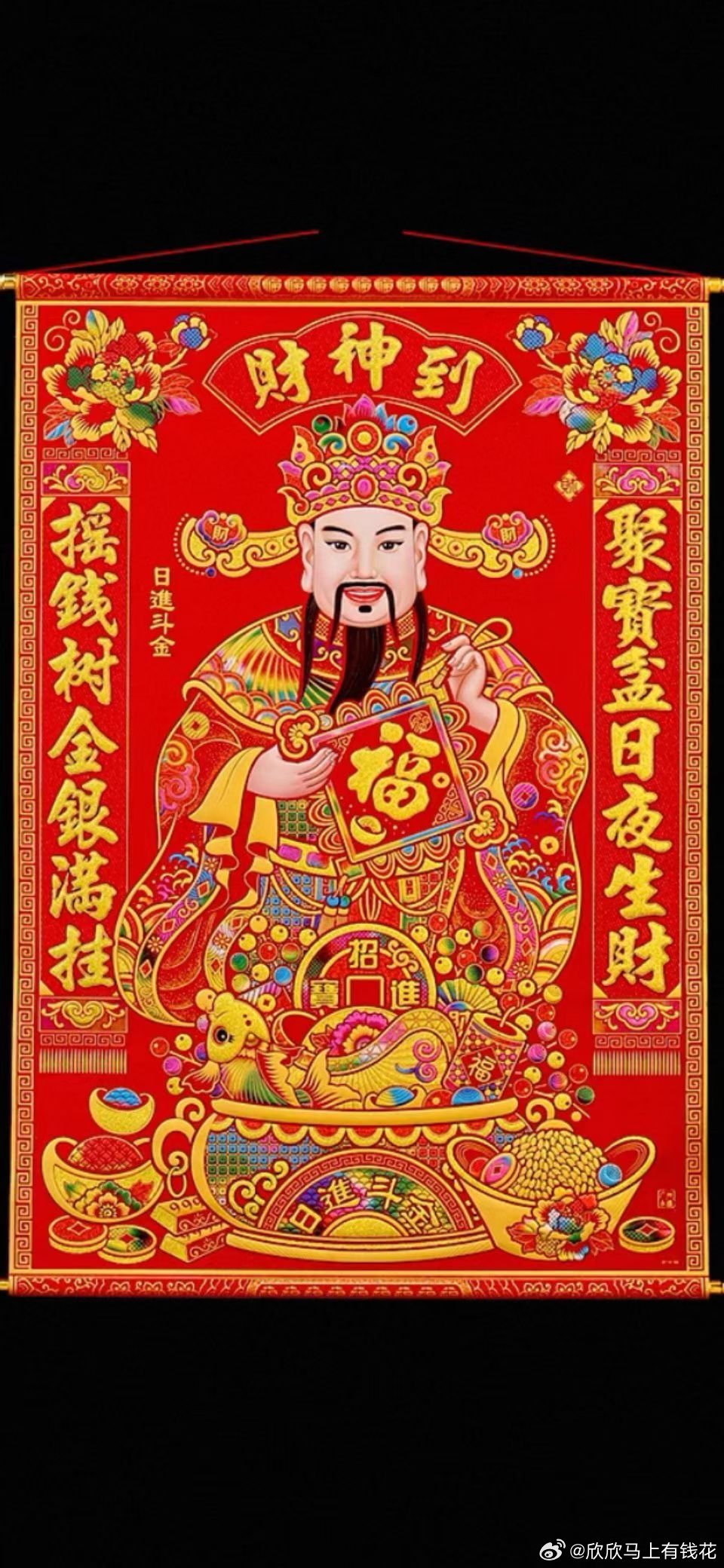 家人们早上好！风已起，势已来这轮行情的起爆点，我们盯了不是一天两天了。欣欣团队连