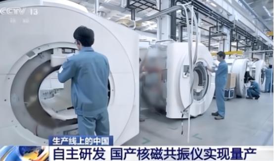核磁共振仪：中国无法生产时，国外的飞利浦卖中国3000万一台，中国自主研发量产后