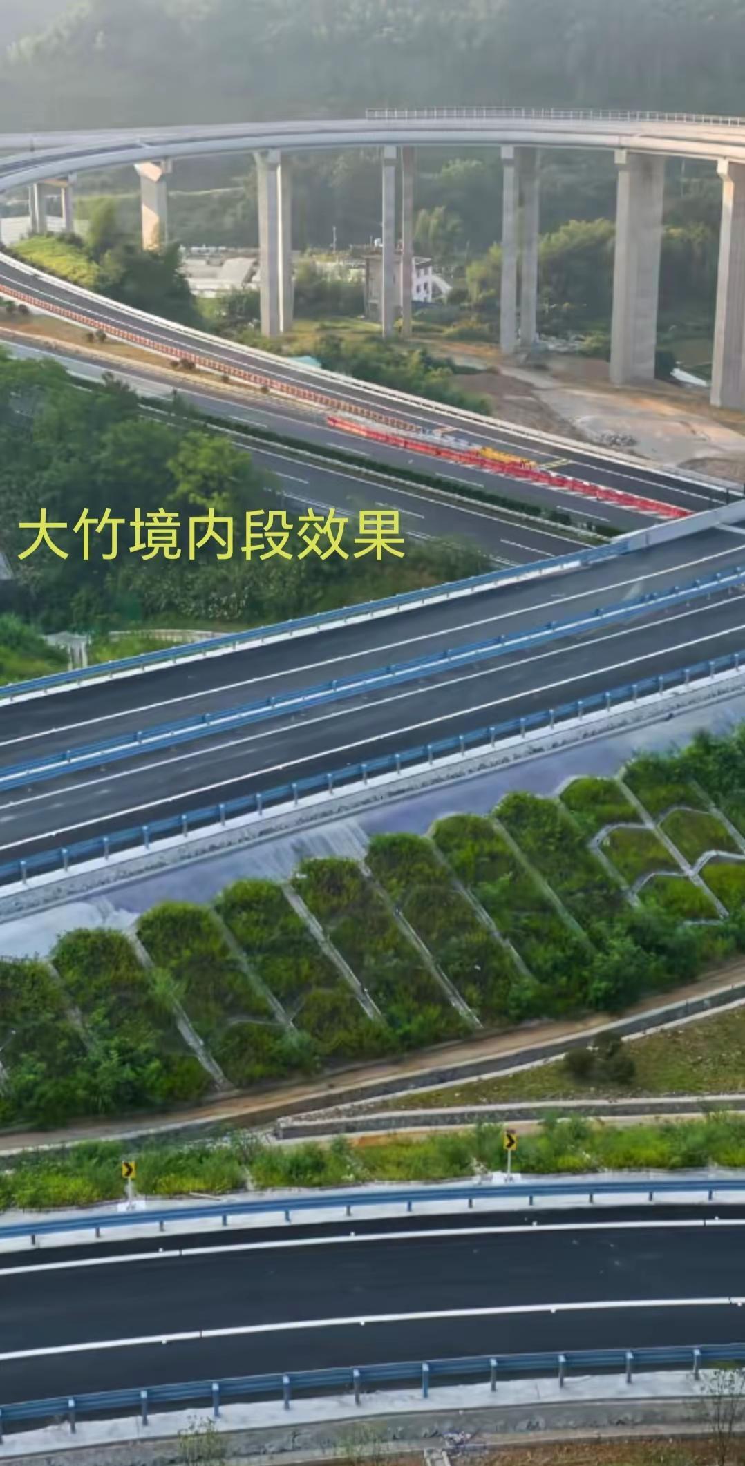 城宣大邻高速各路段意境图！！城宣大邻高速见证高速公路的发展 土木工程奇观 云端上