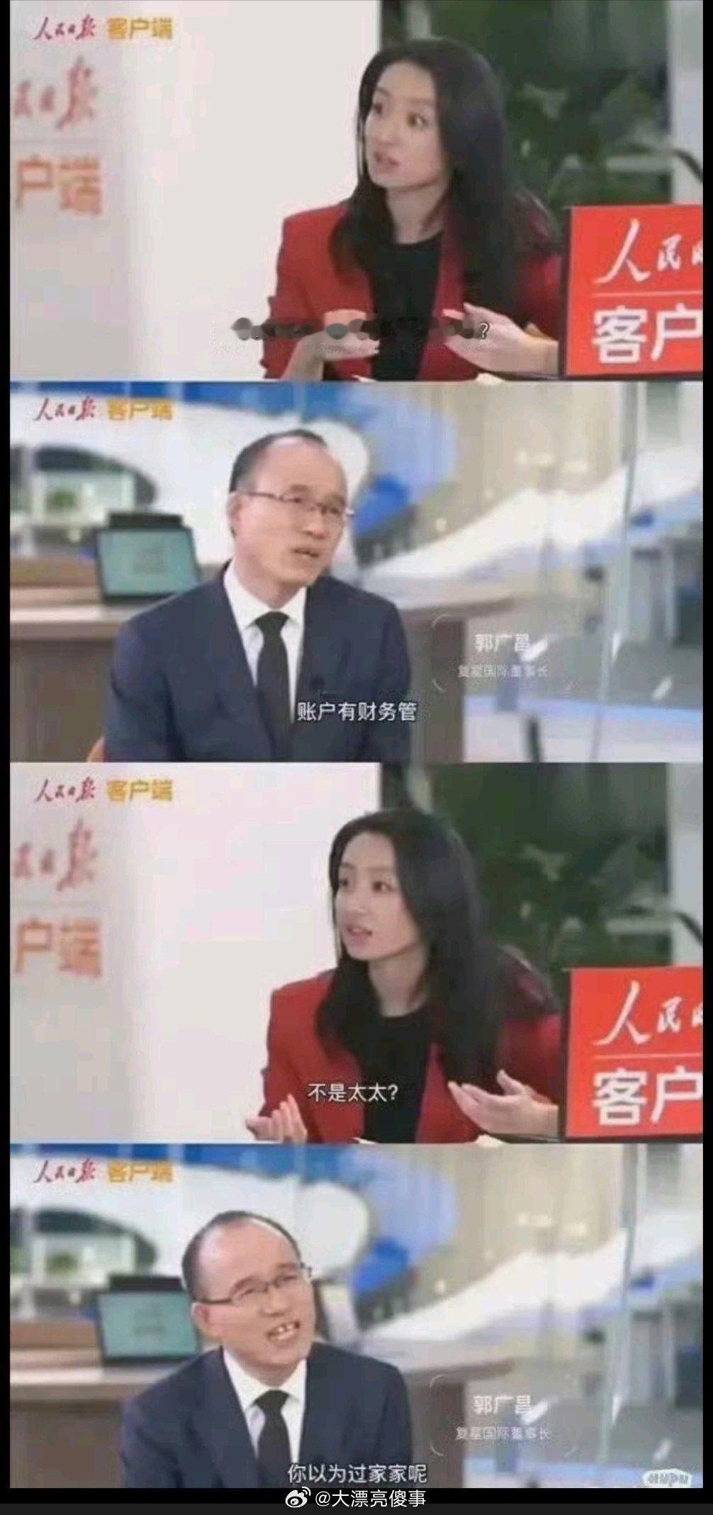 邹市明冉莹颖已还清3家银行欠款邹市明这事我唯一要留给所有人的话就是，超过两百万的