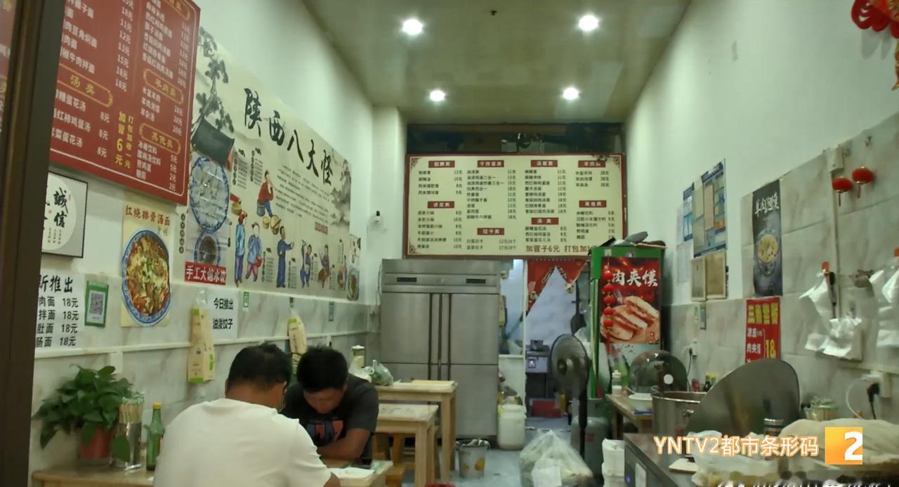 【频频跳闸苦不堪言！昆明这个商区一到饭点就断电，客流频频流失，商户苦盼电力升级】