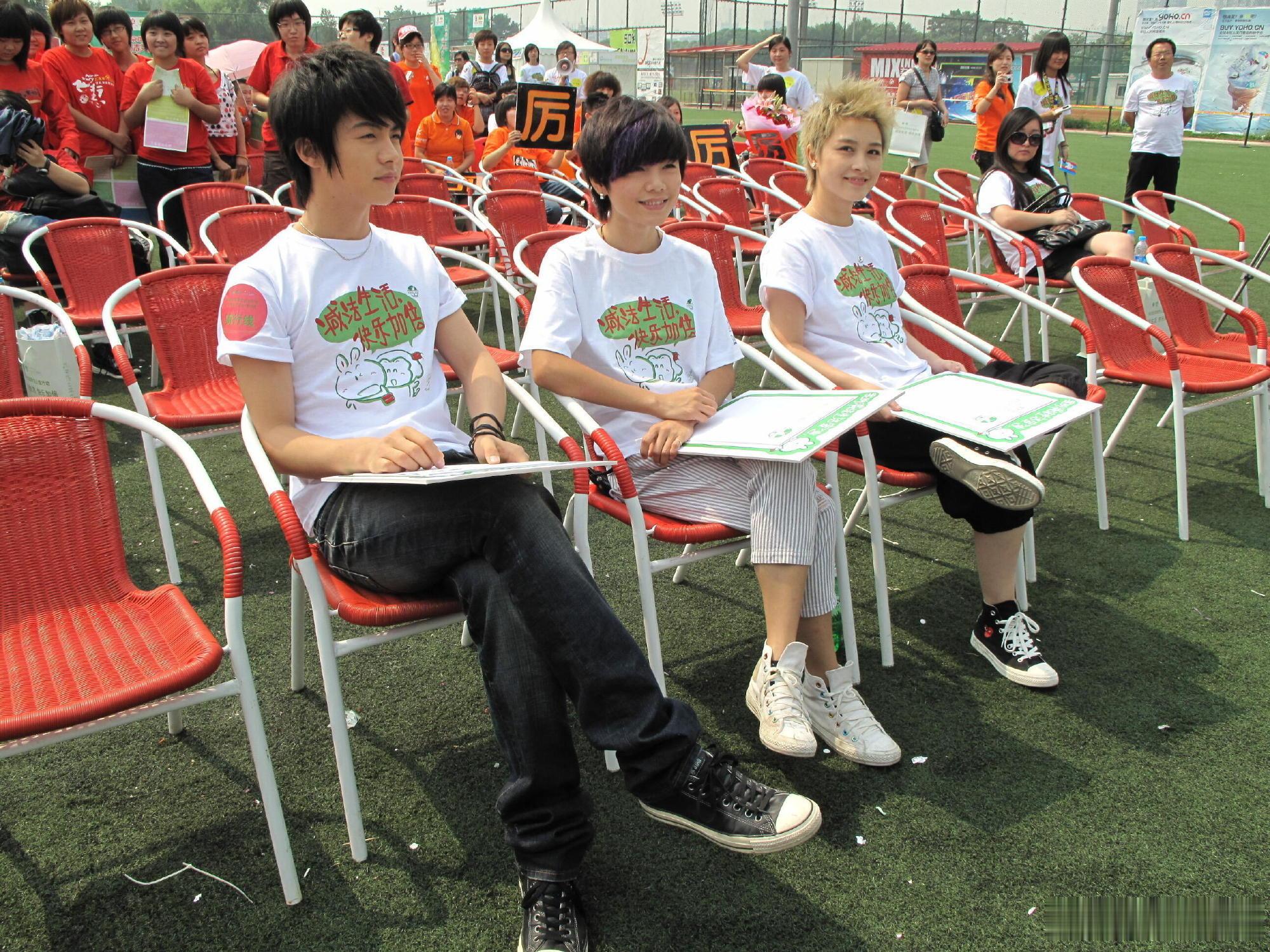 厉娜许飞马天宇一起参加过公益活动厉娜许飞马天宇早期活动同框后会友期 藏在旧物料里