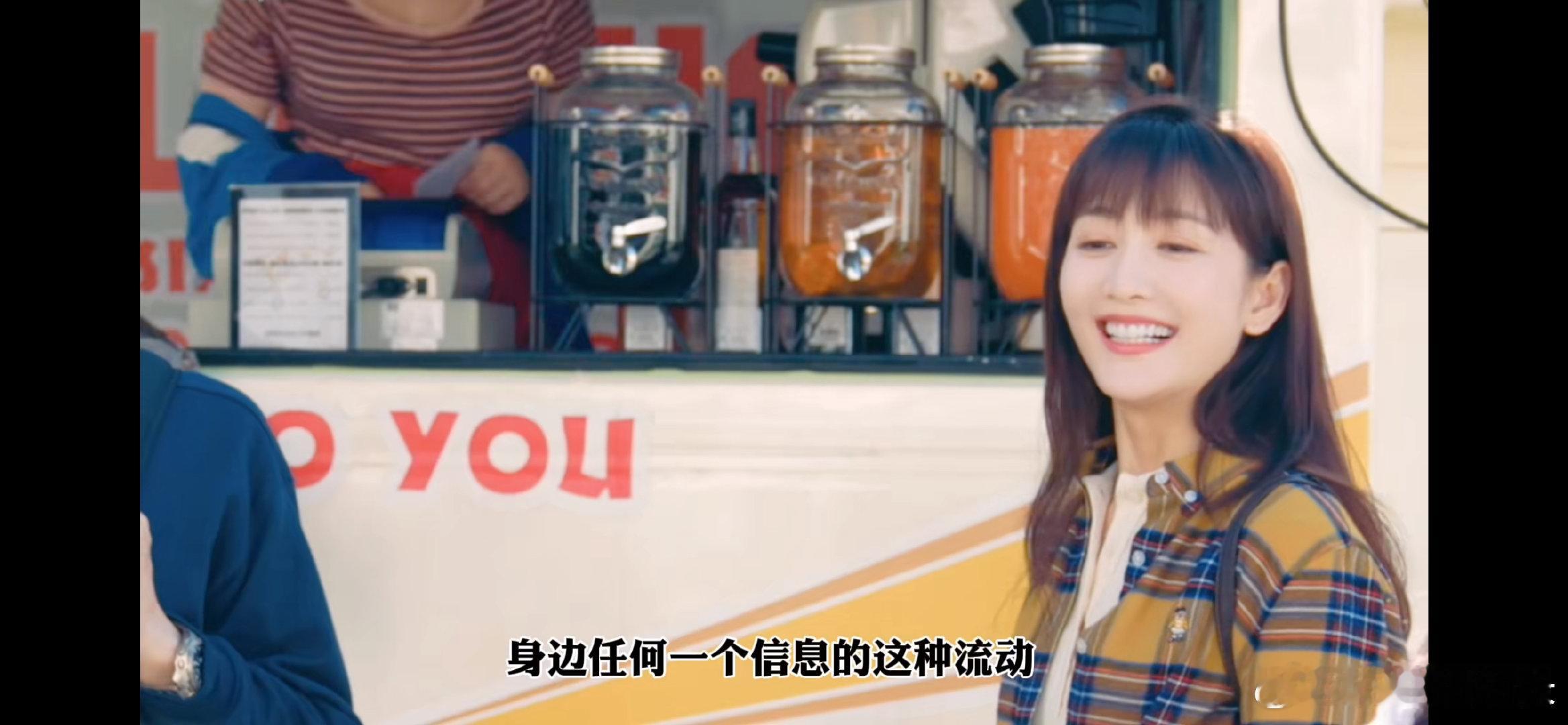 #施诗聊明白了成年人的爱情#施诗以细腻演技，将欧阳子夏那份独立、自主的爱情态度展