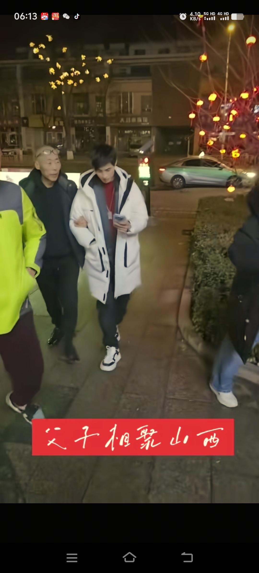 张云鹏经历了大落大起的命运，终于回到了自己朝思暮想了20多年的家，跨越山海，这次