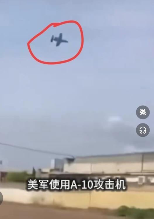 霸权遮不住血腥！美国又一次在全球众目睽睽之下，犯下了令人发指的战争罪！

阳光明