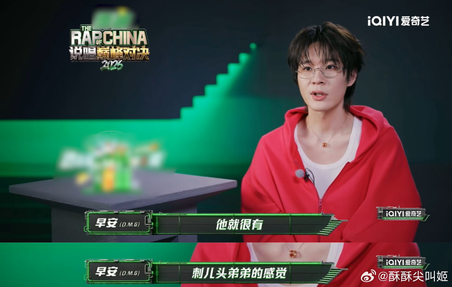 TopBarry狂得让严浩翔琢磨不透 杨博睿你真的是一如既往的狂啊！抢位赛选人敢