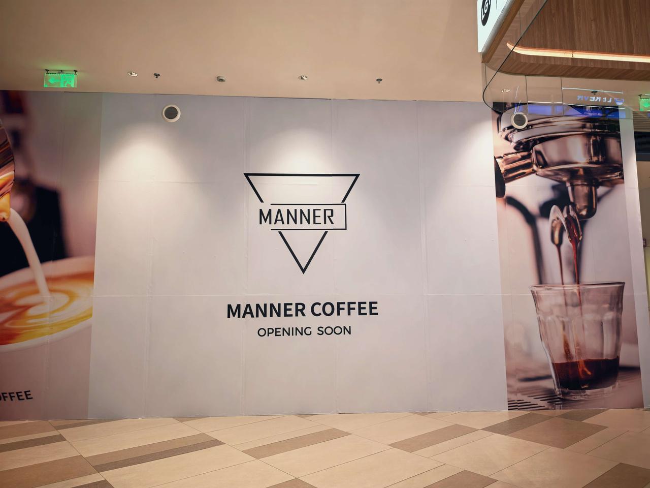 主城加密+次级商圈拓展，Manner西安区域门店数即将突破60家，近期已接连入驻