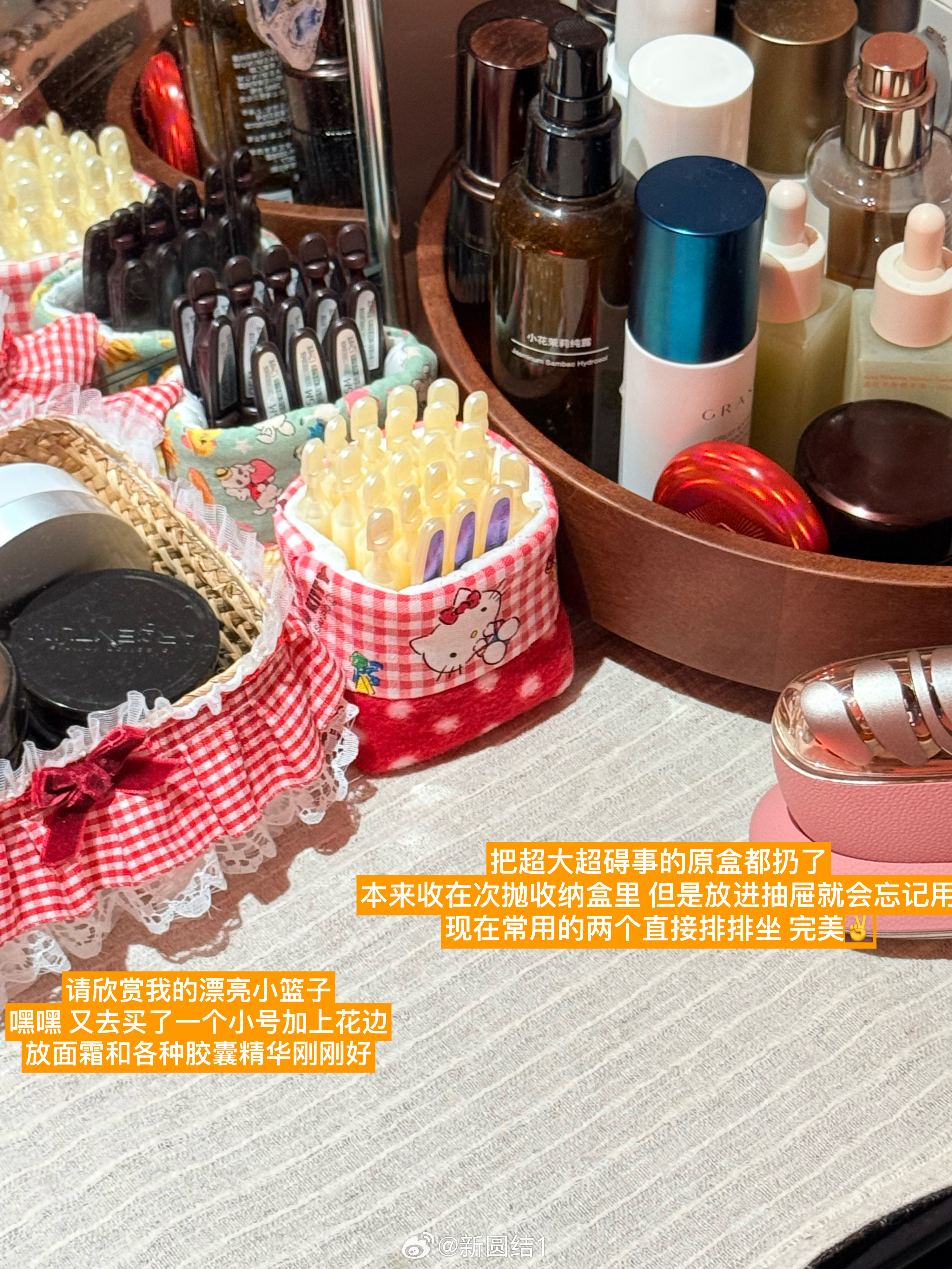 整理一下最近买的做的萌物们嘿嘿一定更勤快整理 依然18图不够🥲👍里一位P8的