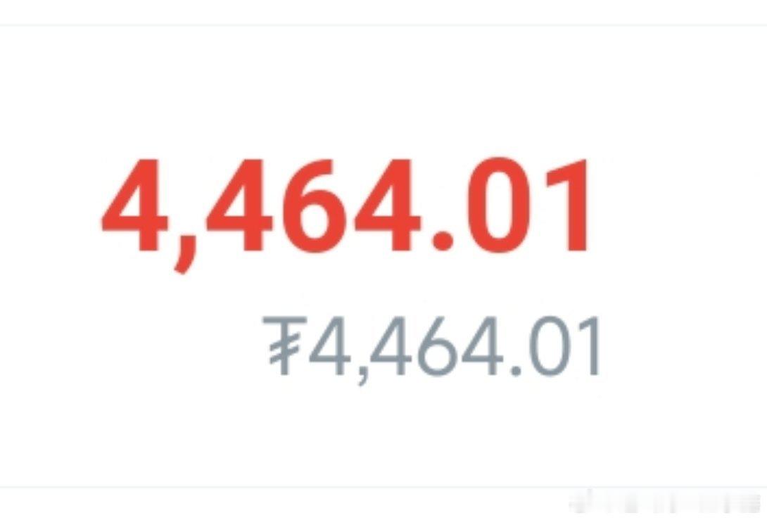 黄金4495空，当前4465，稳健可减，然后把防守设置在4500，隔夜持有，等明