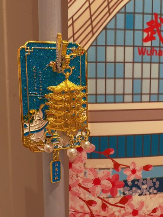 武汉文创黄鹤楼夜光冰箱贴｜附亮灯熄灯方法