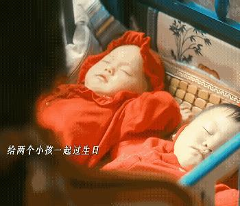 《人之初》原来飞飞和高飞是异卵双胞胎，好多镜头都暗示了
所以红月才会和飞飞说出那