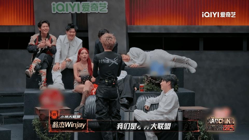 TizzyT带跑了整个小帅大联盟新说唱2025 哈哈哈这个口号简直绝了，押韵又搞