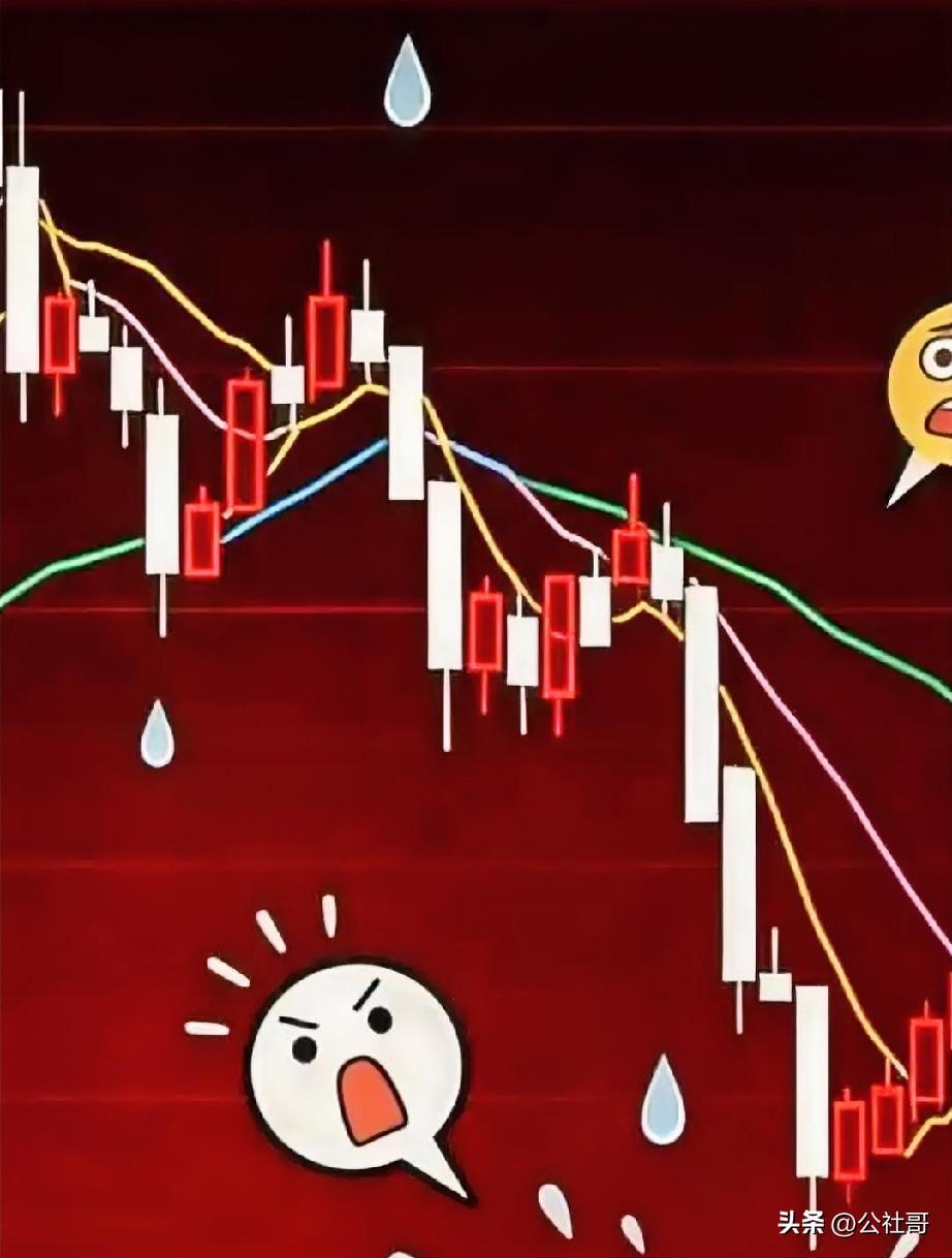 20日均线常被视为个股的“生命线”，代表过去一个月的平均持仓成本。一旦股价有效跌