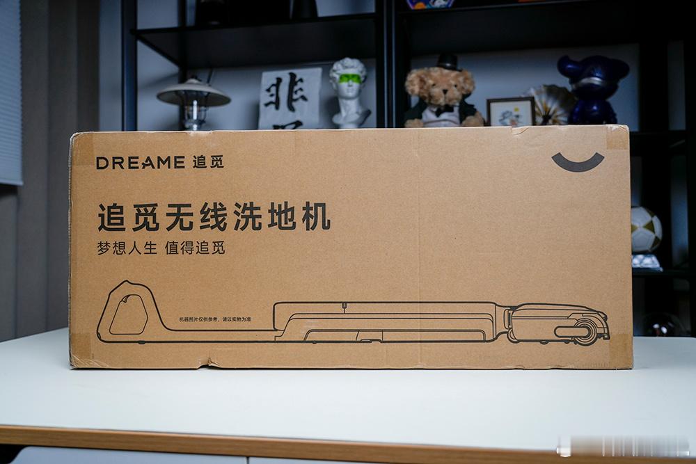 感谢追觅新春礼盒追觅无线洗地机最近追觅网上很多风风雨雨但是作为科技圈的后起之秀追