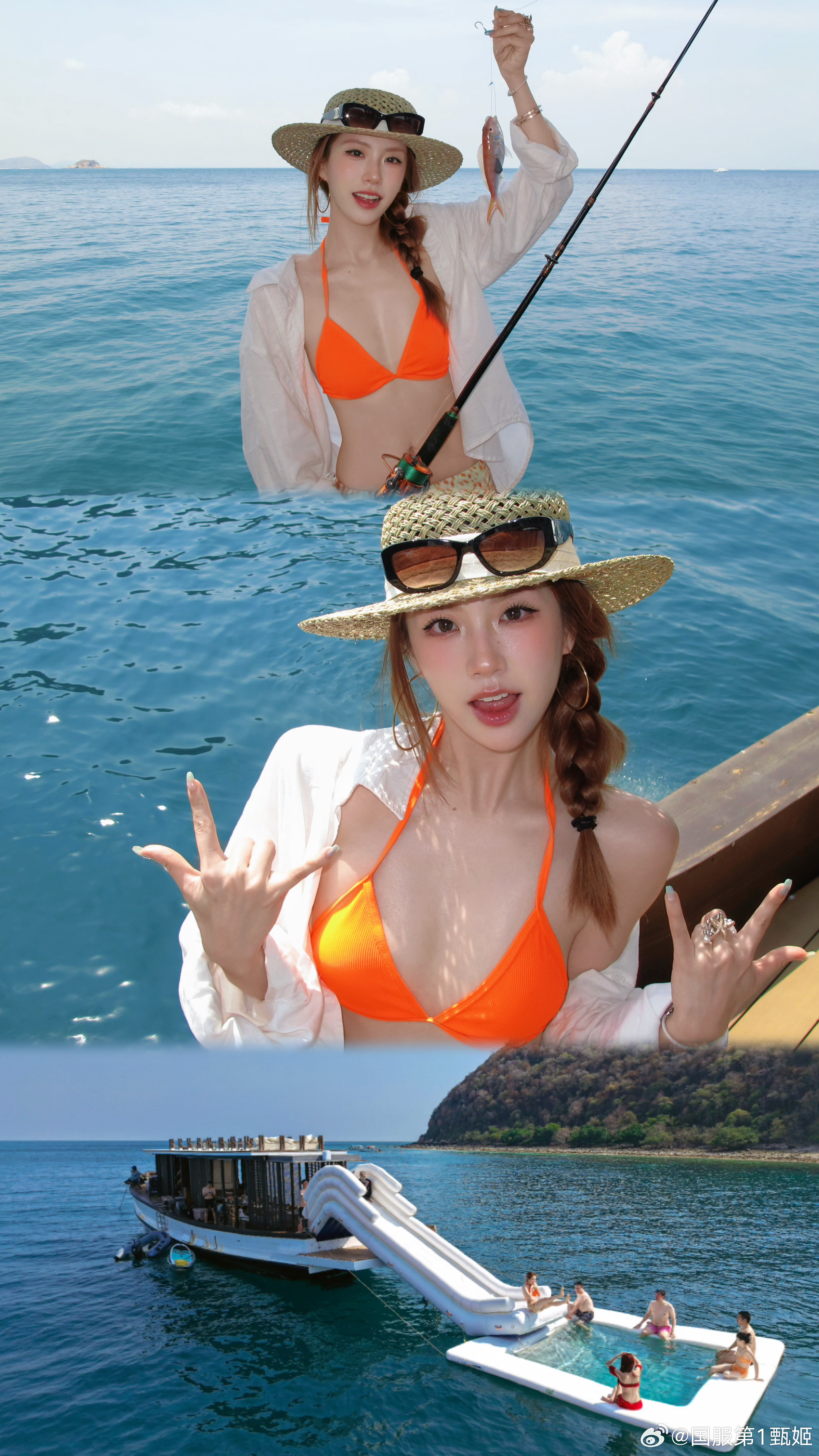 🎣航海日记32°C 天气晴  愿者上钩 