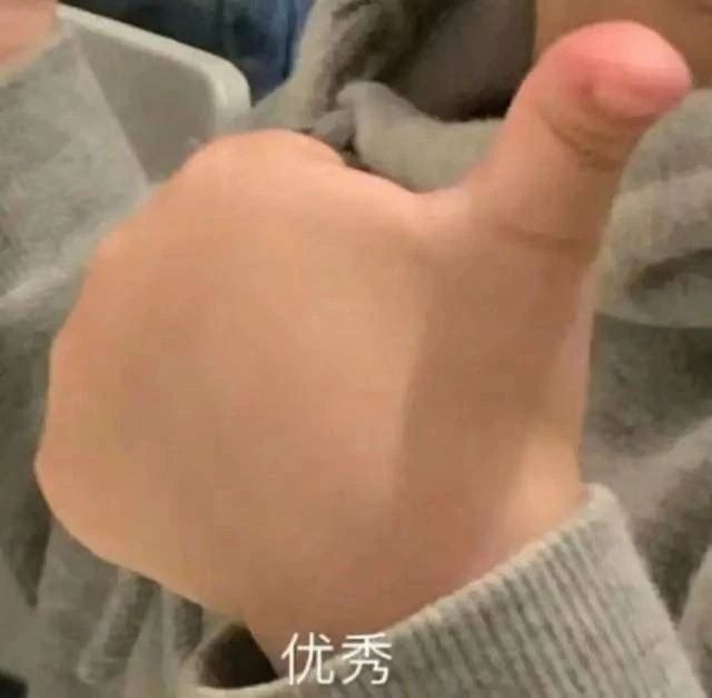 当我去各个省份旅游时 踏遍南北东西，收集每座省份独有的烟火与山河，慢慢读懂这片土