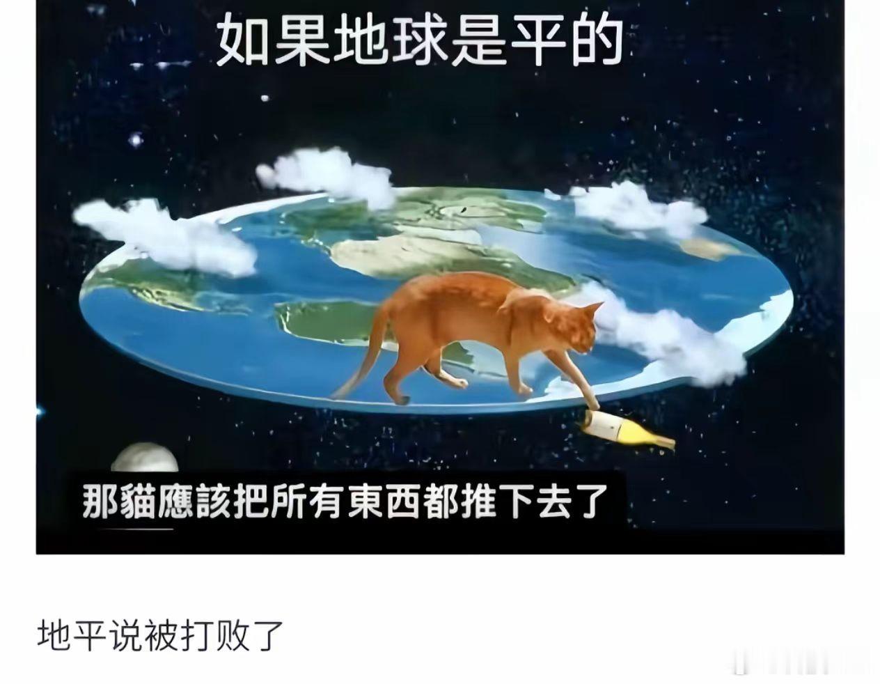 伪史论者要求拆除唐朝文物古迹 这种扰乱认知的视频和帖子还是很多的，我有刷到一个所