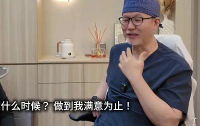谁说韩国没有体雕？人家在做的时候，国内还在找他学抽脂呢。只不过人家不过度虚假宣传