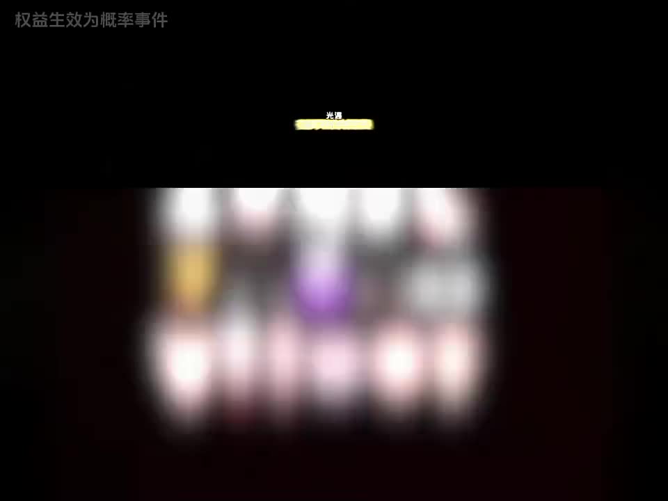 光遇4月22日兑换码来了！你要找的光遇最新兑换码来了，光遇2025年最...